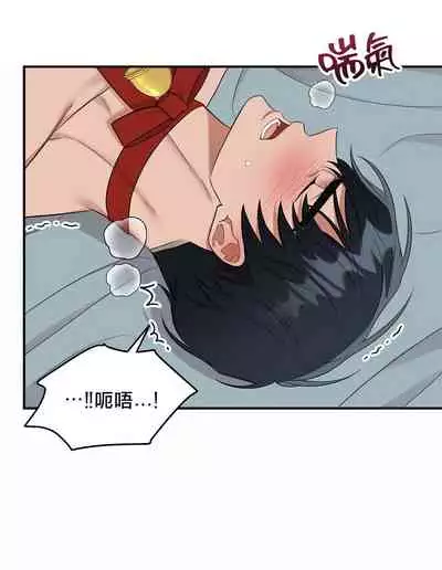 奇妙玩具来袭 01-03 Chinese