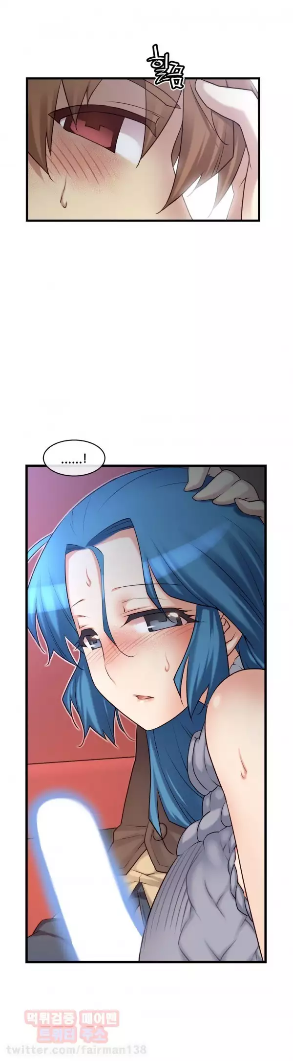 Master in My Dreams Ch.90-125