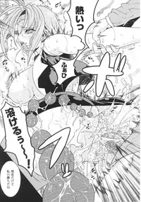 [Anthology] Slave Heroines Vol.16