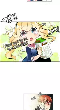 [Juder] Lilith`s Cord Ch.1-10 [Chinese][aaatwist汉化]