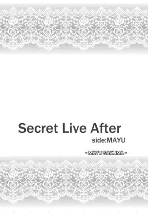 Count2.4 CGF Soushuuhen