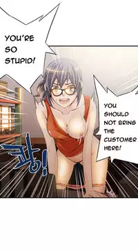 [Gyuo] Kill the Dead Bastard Ch.0-15 (English) (Ongoing)