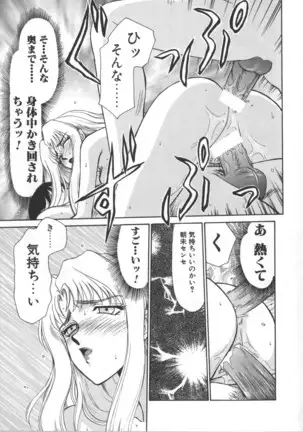 Urza no Yakata | Urza's Mansion