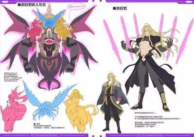 光翼戦姫エクスティアコンプリートエディション設定画集