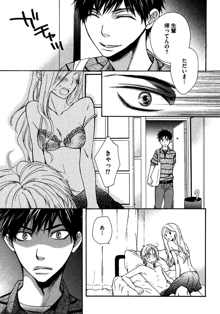 Kimi Note - Your Note