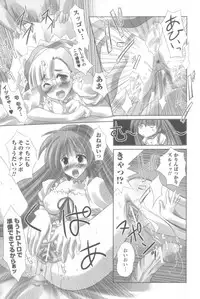 [Anthology] Sogna Anthology Comics