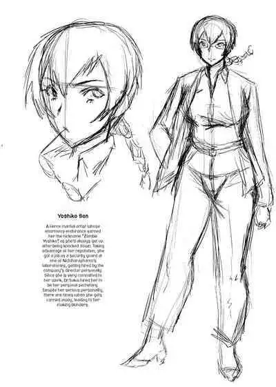 Maguwai Madam no Toki + Denshi Haishin Tokuten | Sexy time with MILFs