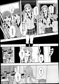 BUSTER COMIC 2013-09