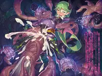 [Palette Enterprise (Various)] Devil's Nightmare