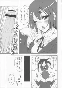 (COMIC1☆4) [MIX-ISM (Inui Sekihiko)] A to Z Nyan Bang!! (K-ON!)