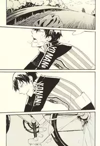 (SPARK10) [Bijitsuka (AiKana)] Tsunagu Tsunagaru Hoshiboshi (Yowamushi Pedal)