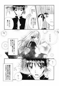 Hin-nyu v40 - Hin-nyu Course