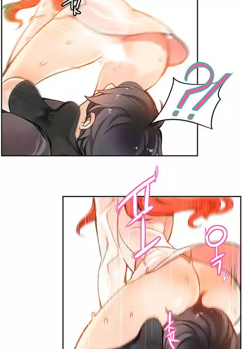 Lilith`s Cord Ch.1-40