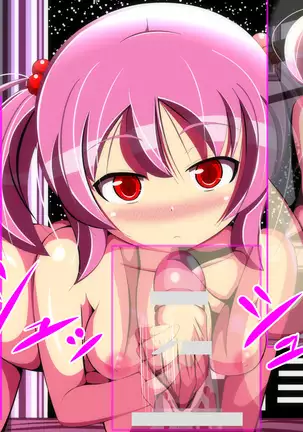 Callers In the Night