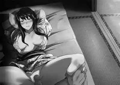 Sakiko-san in delusion Vol.1~Vol.6