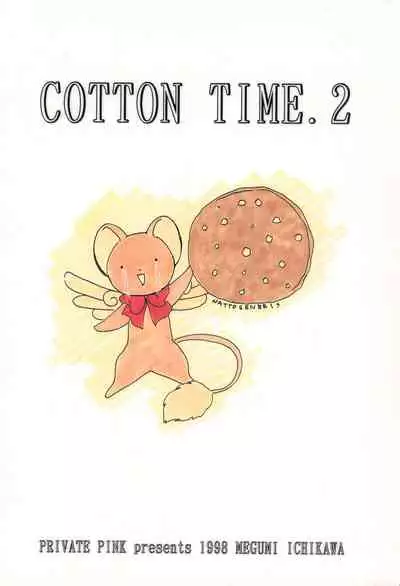 COTTON TIME.2