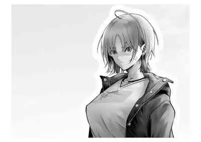 [Tsuchikuda Material]