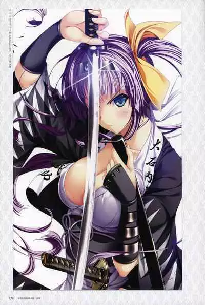 ChuSinGura 46+1 Official Visual Fan Book