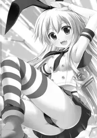 (C85) [I'm (Nagana)] Rapid Stream (Kantai Collection -KanColle-)