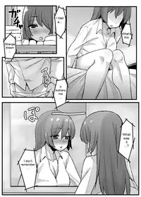(C80) [Null Mayu (Chimosaku)] Boku wa Yozora wo | I Don't Have Yozora (Boku wa Tomodachi ga Sukunai) [English] {DarkSpooky}
