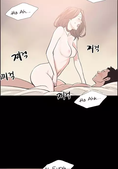 Cohabitation Ch.1-37