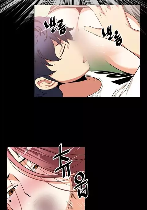 Love Parameter Ch.1-68