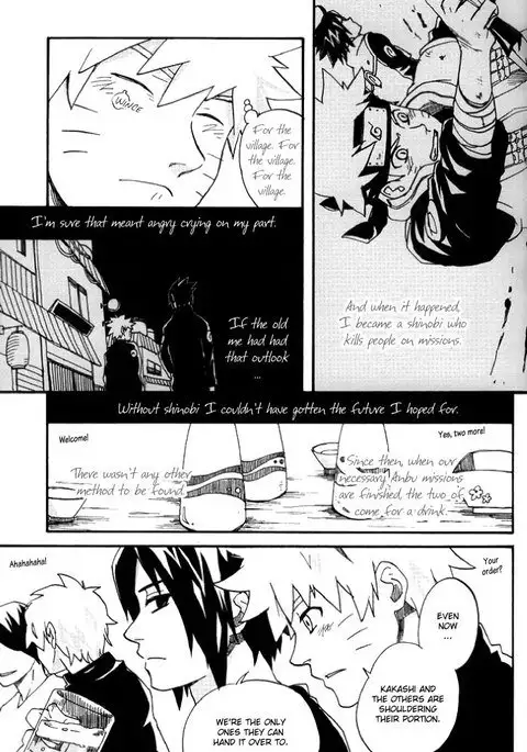 Toast to the Former Future