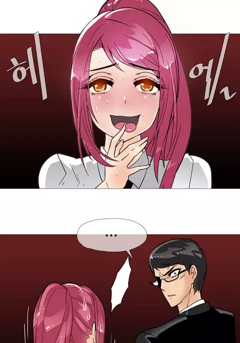 Household Affairs Ch.1-48