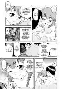[Tecchan] Please, Onii-chan [English] [SaHa]