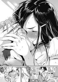 COMIC HOTMILK 2017-10 [Digital]