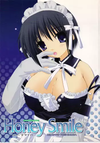 (C69) [Graphicarossa (Yoshimura Kentaro)] Honey Smile (Kore ga Watashi no Goshujin-sama)