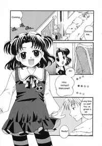 [Itou Ei] Mischief -Cousin Teasing- {version 2}