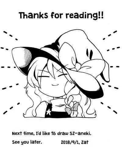 Oooo Chichichichi Tsutsutsutsutsu | OOoogh BOOOOOOOOBS