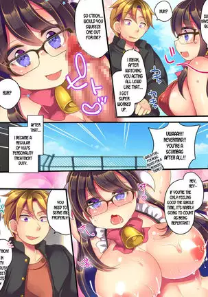 Dude, I turned into a Cowgirl?!