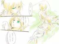 [Chouno Kumika] バレンタインなので (Vocaloid)