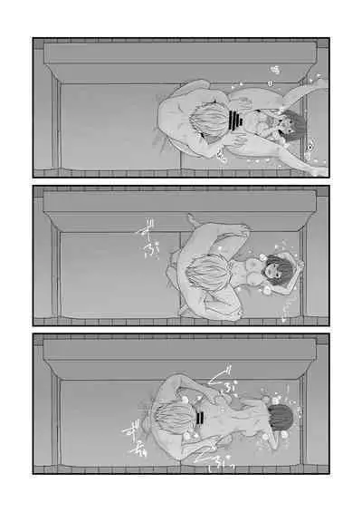 [Fetishism Pocket (Various)] Teiten Kansoku II [Digital]