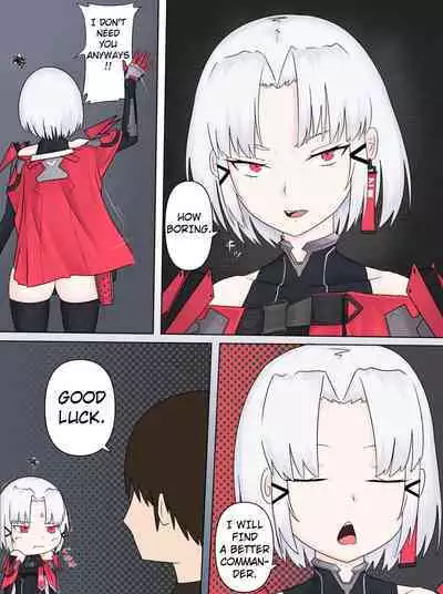 ドレイクのお仕置き! | Drake's Punishment!