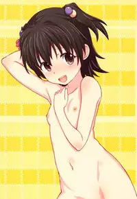 (C94) [Testa Kitchen (Testa)] Chibikko Idol to Himitsu no Live (THE IDOLM@STER CINDERELLA GIRLS)