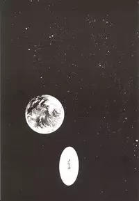 (C62) [Studio Kimigabuchi (Kimimaru)] Gaina Matsuri (Various)