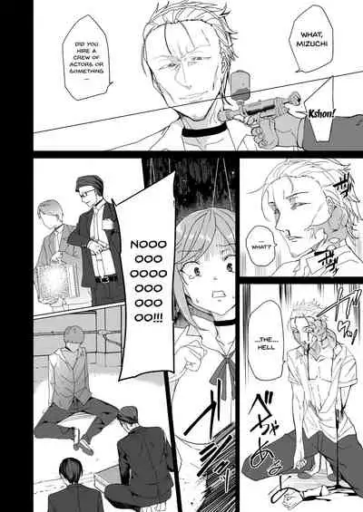 Joukyuu Seishi Chakushou Gimuka!? 2