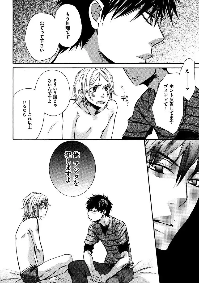 Kimi Note - Your Note