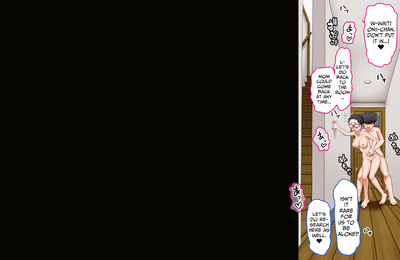 My Big Brother Was Making a “Little Sister Observation Record,” So I Pretended to Have Zero Sexual Knowledge and All Sorts of Things Were Done to Me