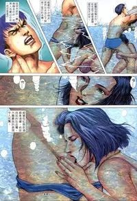 《老婆仔》 Dearling (full)