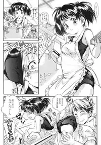 Comic LO 2007-06 Vol. 39