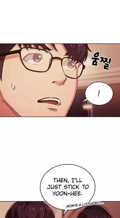 Mother Hunting [OUM, Naru] Ch.30? [English] [Manhwa PDF]