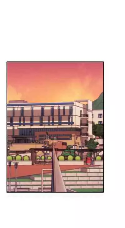 Is There No Goddess in My College? Ch.13/?