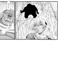 [Lunaterk] Mushikobu