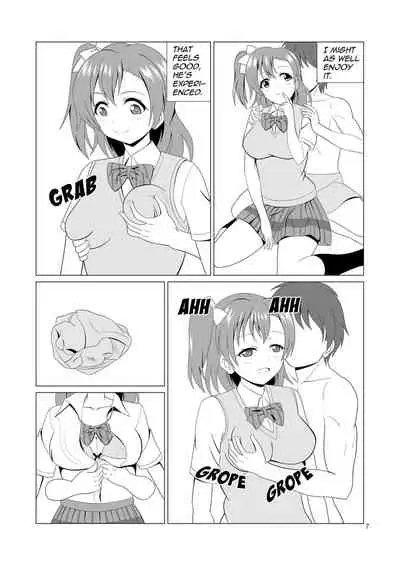 Honoka to Seifuku Ecchi