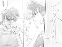 [Takokichi] Tacitum vivit sub pectore vulnus (Riding Bean)