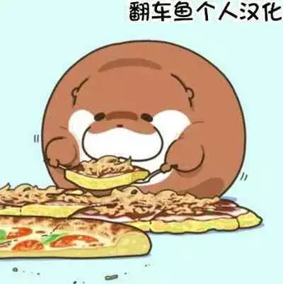 Life in a Muggle home